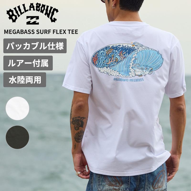 bg01a-863