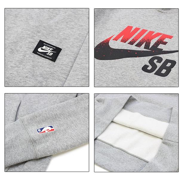 ナイキ Nike Sb Nba アイコン フーディ Sb Nba Icon Hoodie メンズ 男性用 スウェット パーカー プルオーバー Bv6750 Neo Globe Yahoo 店 通販 Yahoo ショッピング