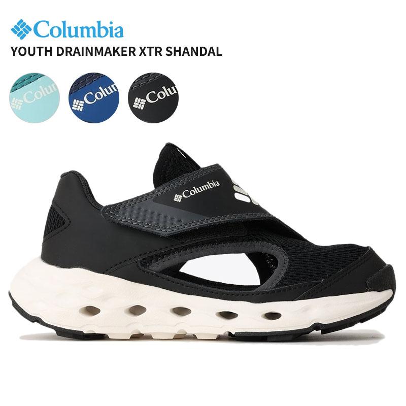 未使用　コロンビア　Columbia　サンダル　27cm　YU1231-464 Columbia（コロンビア） キッズ コンフォートサンダル ユース ドレイン