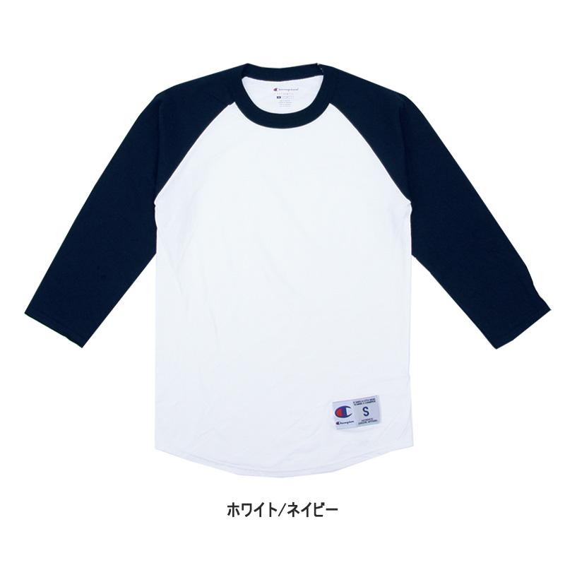 Champion チャンピオン ラグラン ベースボール Tシャツ 5.2oz Champion チャンピオン ラグラン ベースボール Tシャツ 5.2oz