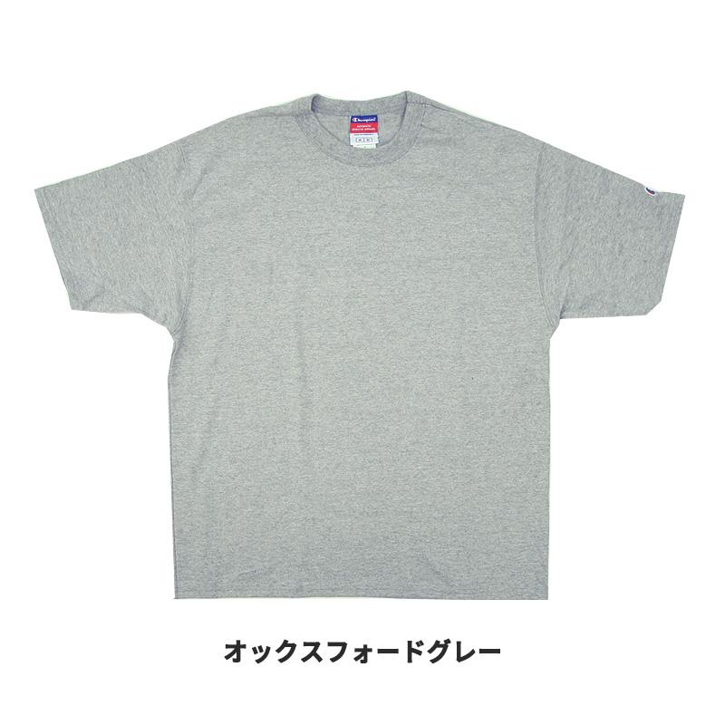 Champion（チャンピオン） 【並行輸入】チャンピオン 半袖Tシャツ 7