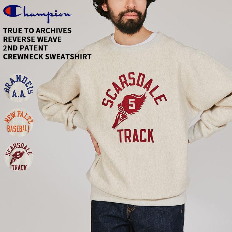 Champion チャンピオン メンズ トレーナー リバースウィーブ(R