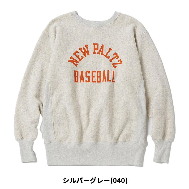 Champion（チャンピオン） メンズ トレーナー リバースウィーブ(R) 2nd