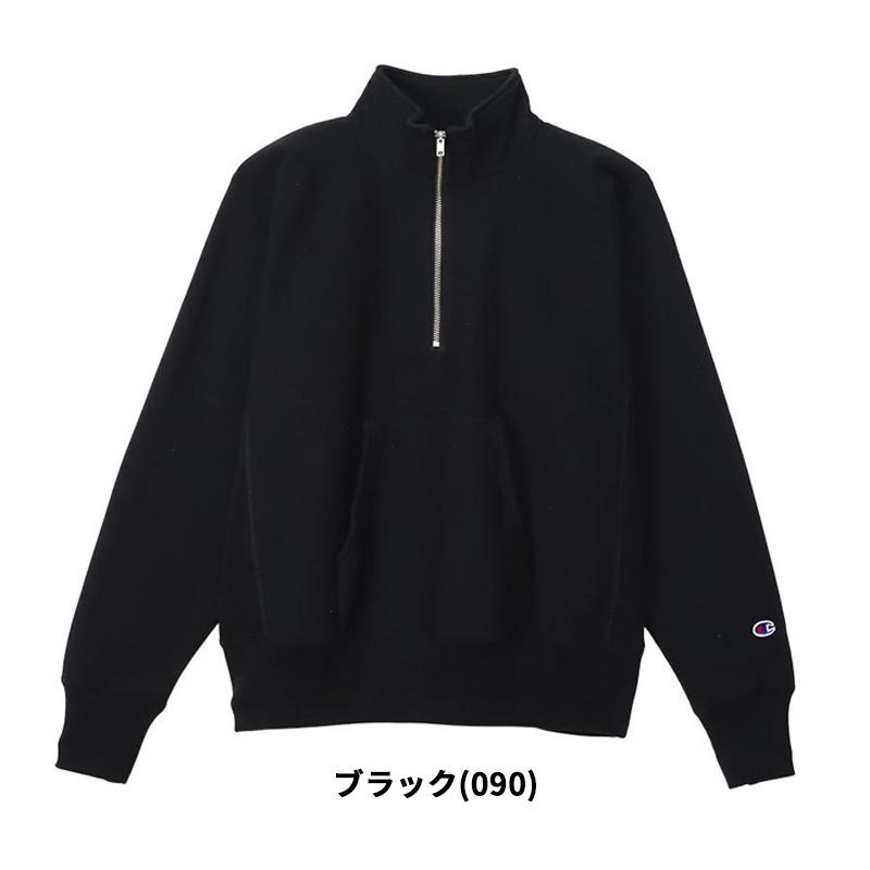 Champion（チャンピオン） トレーナー ハーフジップ リバースウィーブ