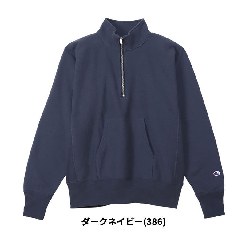 Champion（チャンピオン） トレーナー ハーフジップ リバースウィーブ