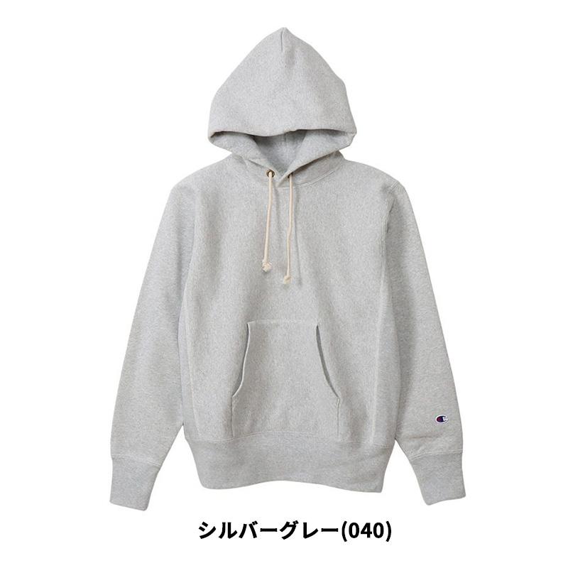 Champion リバースウィーブ　無地スウェット Champion（チャンピオン） メンズ パーカー リバースウィーブ(R
