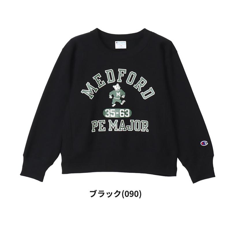 90s キッズ　リバースウィーブ　reverse weve チャンピオン　子供 貴重な子供用 USA製 90s Champion Reverse Weave チャンピオン