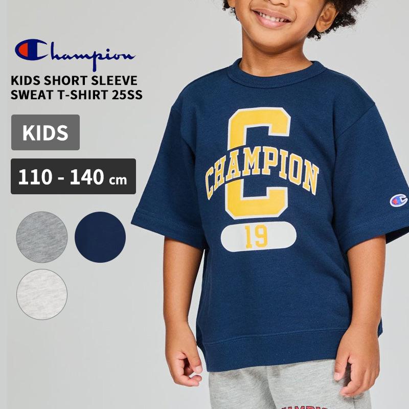みさおさん専用 Champion ナイロンアノラックとクリバンTシャツセット Amazon.co.jp: [チャンピオン] Tシャツ ハーフパンツ キッズ