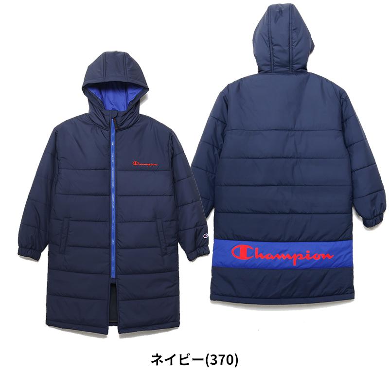 Champion（チャンピオン） キッズ アウター キッズ ジップフーデッド