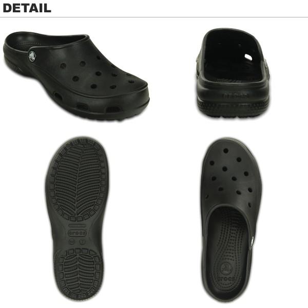 freesail clog crocs