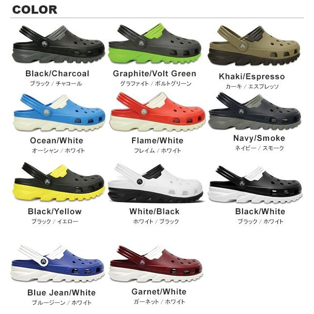 crocs duet white