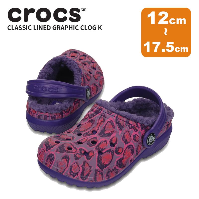 crocs（クロックス） キッズ サンダル クラシック ラインド