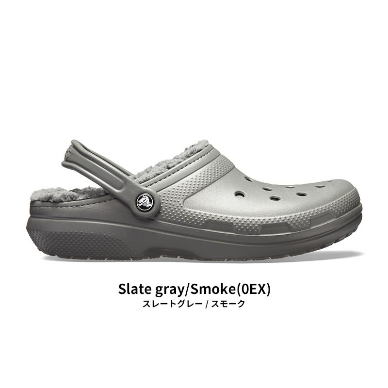 crocs クロックス サンダル CROCS クラシック ラインド クロッグ