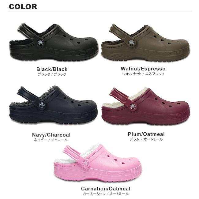 クロックス Crocs クロックス ウィンター クロッグ Crocs Winter Clog 3766 メンズ レディース 男性用 女性用 サンダル シューズ Cr 3766 Neo Globe Yahoo 店 通販 Yahoo ショッピング