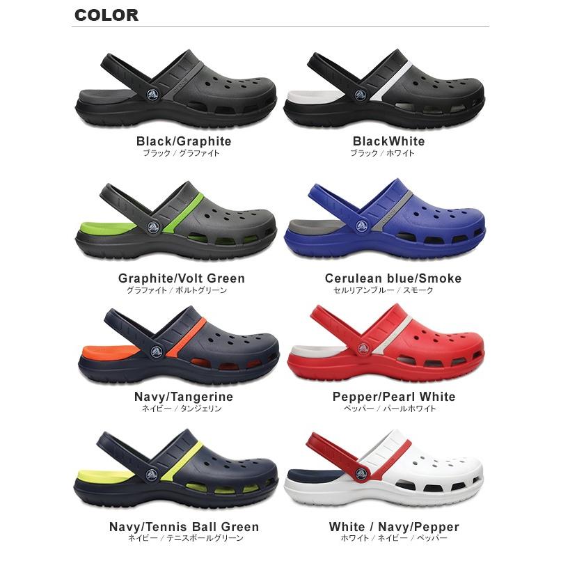 マリン 韻 肩をすくめる スポーツ クロックス Nekopunch Jp