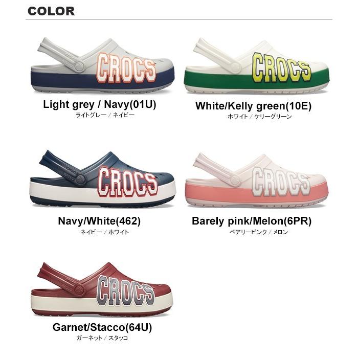crocs shoe cleaner