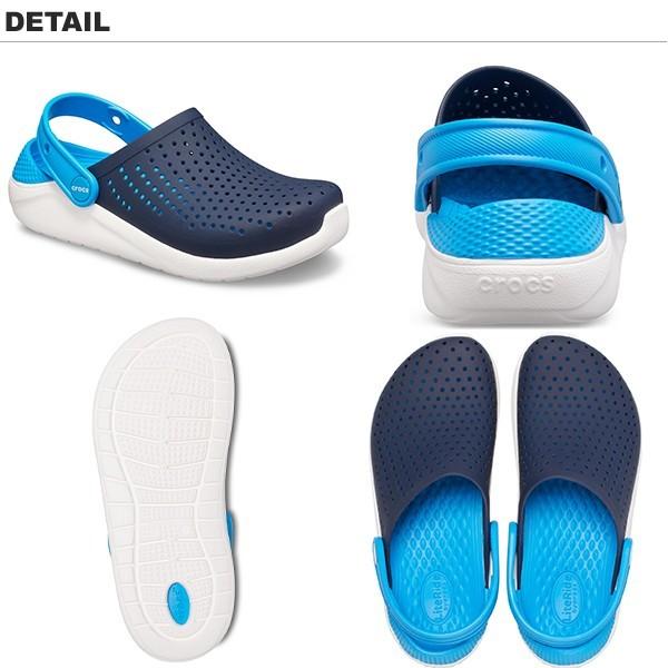 [Crocs] 27cm ライトライド クロッグ LiteRide Clog ライトライド™」コレクションからカジュアルウェアに新たな