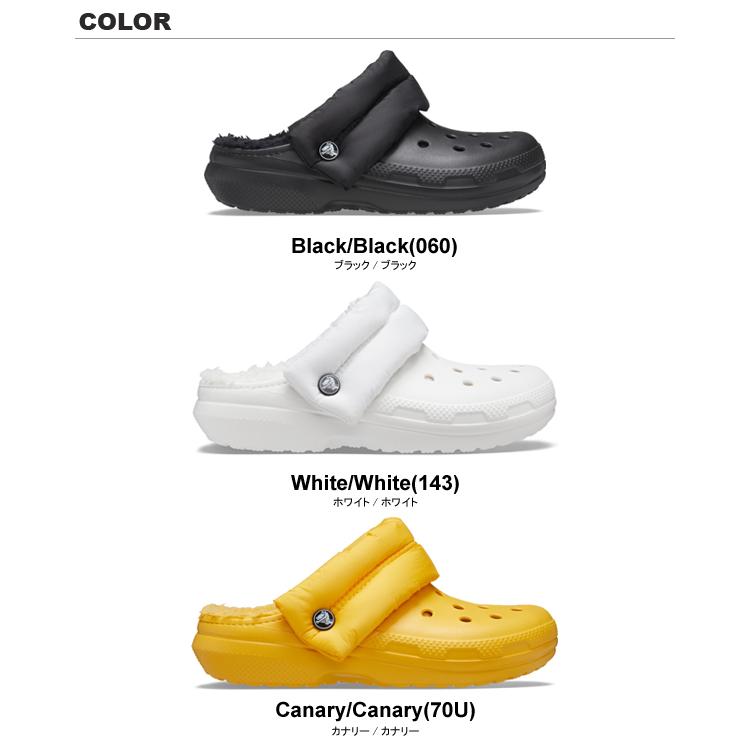 neopuff crocs