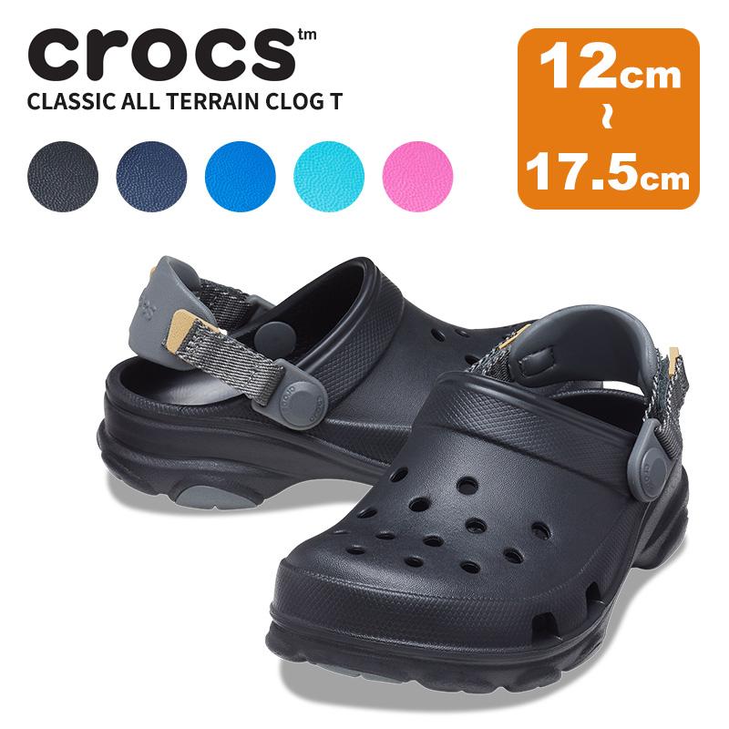 ストレンジランド　ジョイントディングポップ 楽天市場】【60％OFF】クロックス キッズ サンダル CROCS