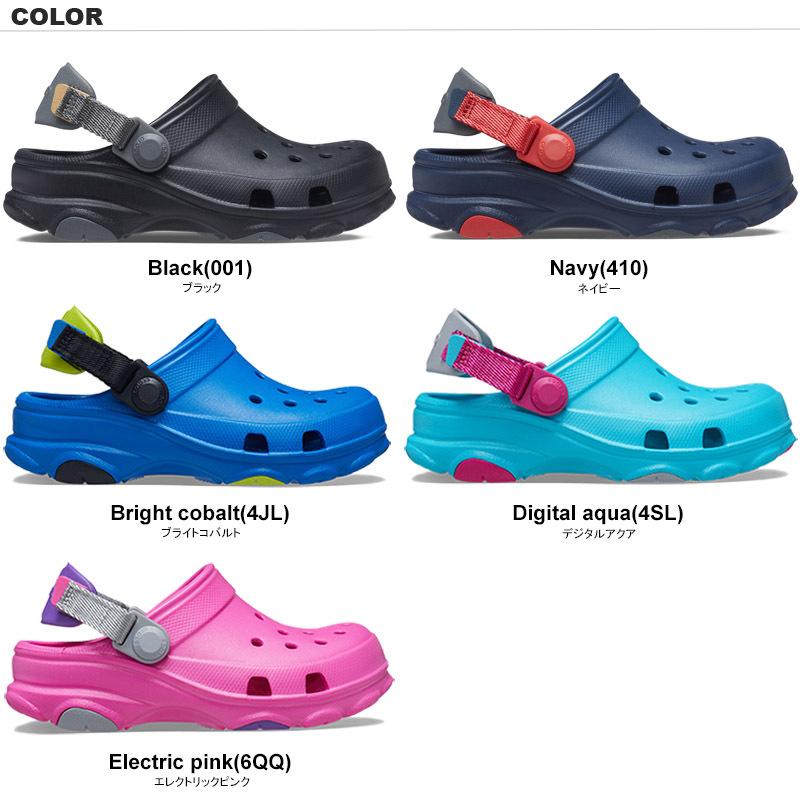crocs クロックス CROCS クラシック オールテレイン クロッグ
