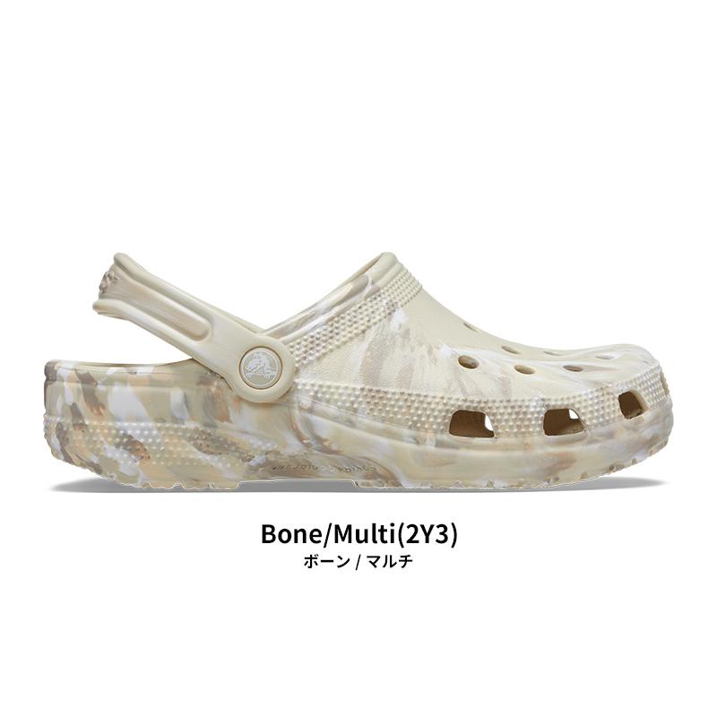 crocs（クロックス） クラシック マーブル クロッグ classic marbled