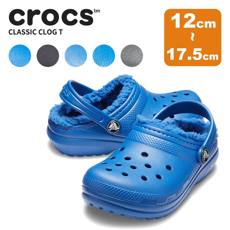 crocs（クロックス） クラシック ラインド クロッグ トドラー classic