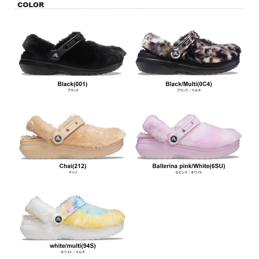 クロックス CROCS クラシック ファー シュアー classic fur sure