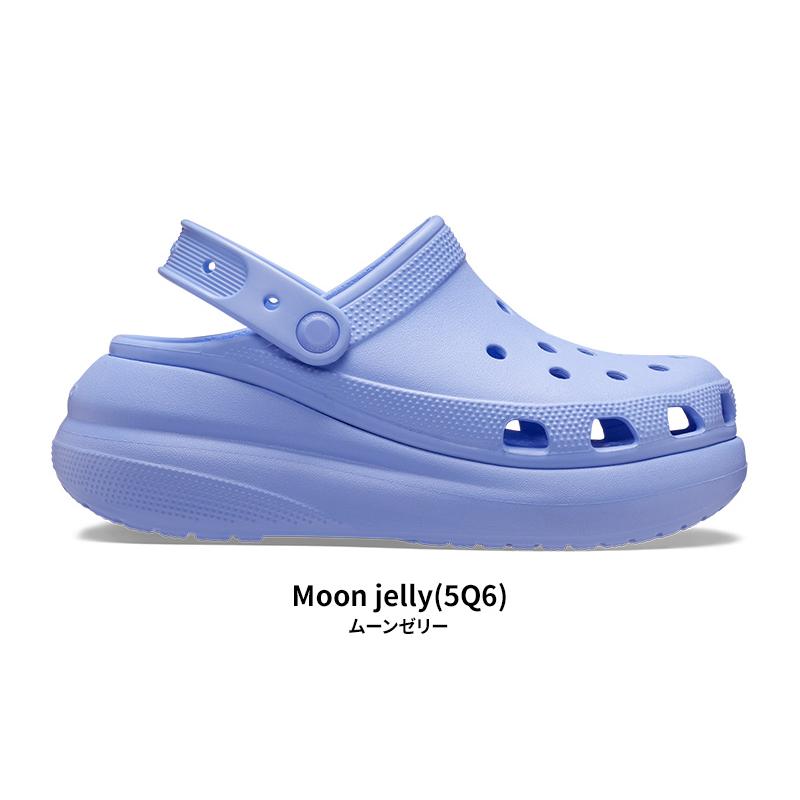 crocs クロックス CROCS クラシック クラッシュ クロッグ crocs クロックス CROCS クラシック クラッシュ クロッグ