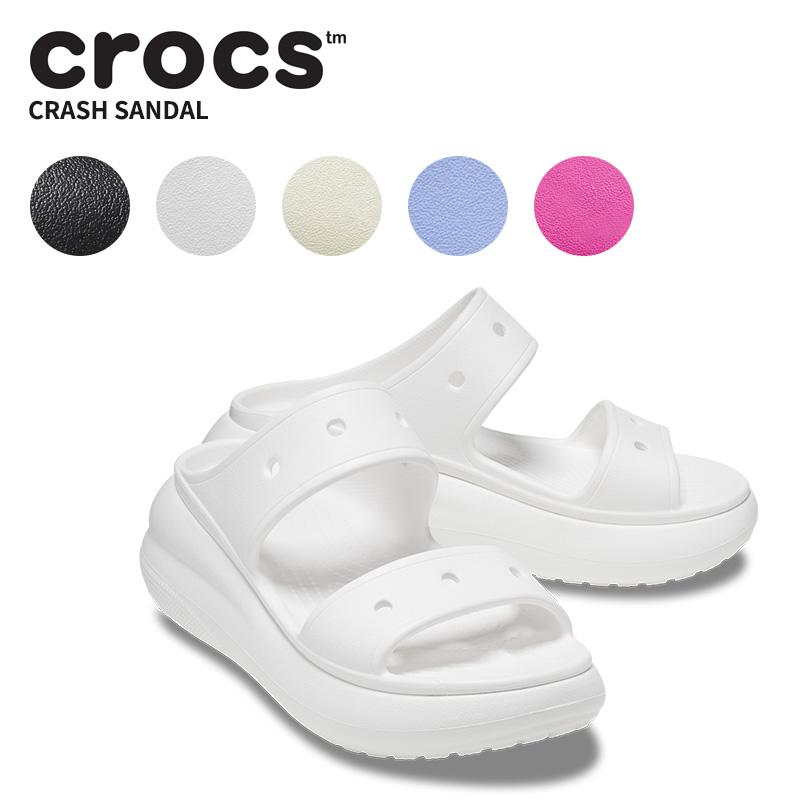 クロックス (クラシック クラッシュ サンダル) クロックス公式】クラッシュ サンダル｜サンダル 厚底