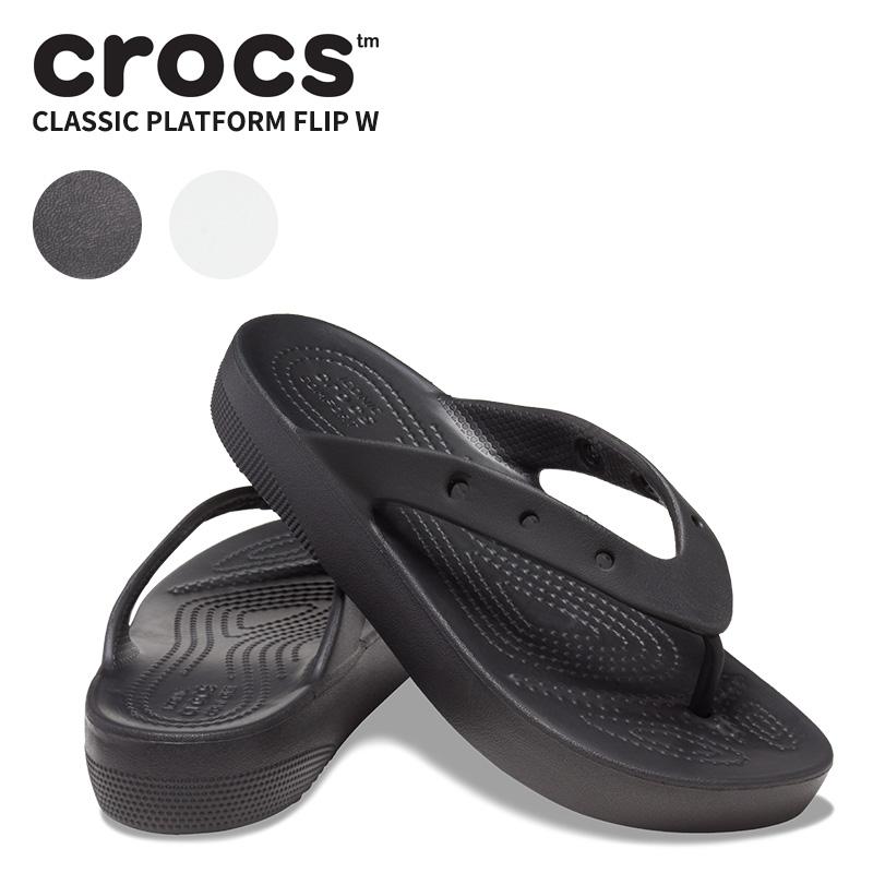 クロックス Crocs クラシック プラットフォーム フリップ ウィメン Classic Platform Flip W レディース 厚底 サンダル 女性用 Cr 7714 Neo Globe Yahoo 店 通販 Yahoo ショッピング