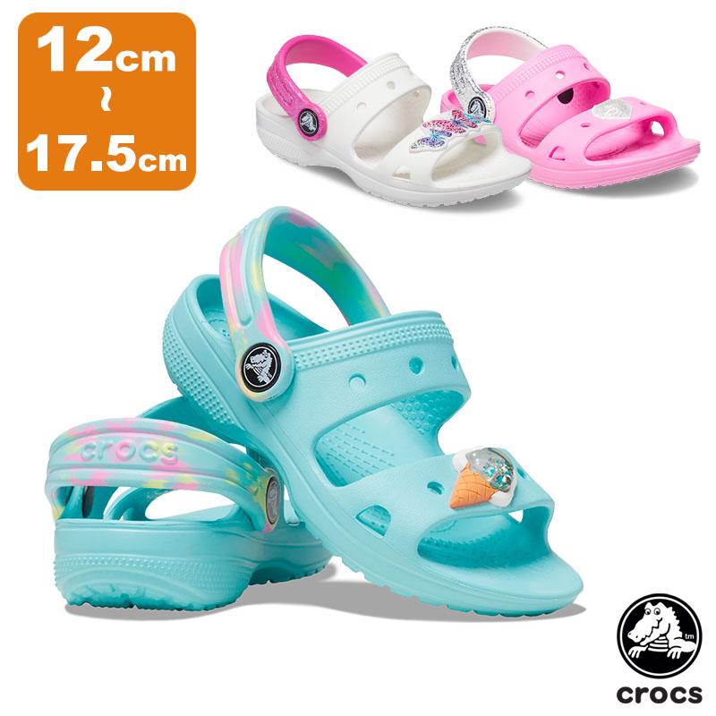 低廉 クロックス キッズサンダル 子供サンダル クロックス