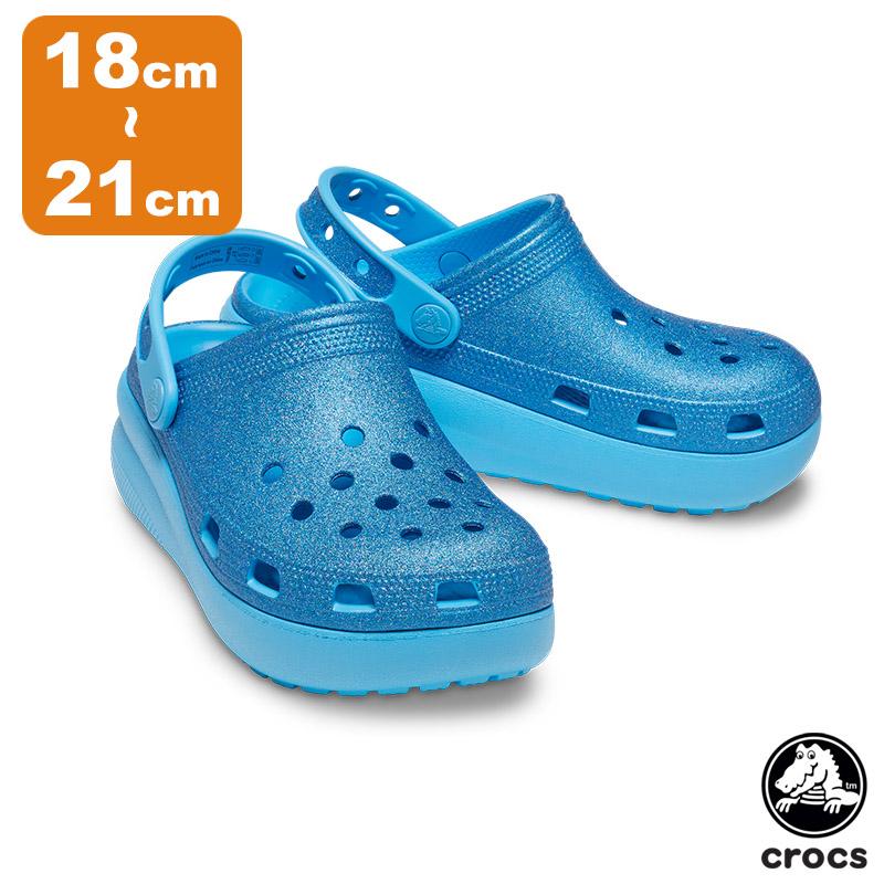 クロックス CROCS クラシック クロックス グリッター キューティー クロッグ キッズ classic crocs glitter