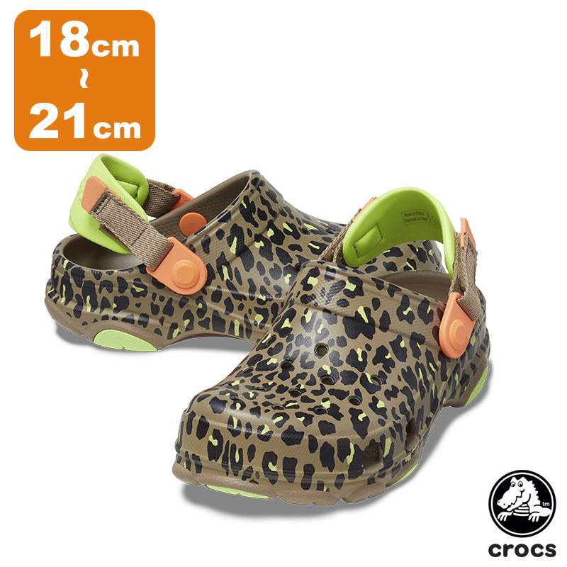 O★希少　クロックスcrocsオールトレイ　allterrain 26cmチョコ O☆希少 クロックスcrocsオールトレイ allterrain 26cmチョコ O