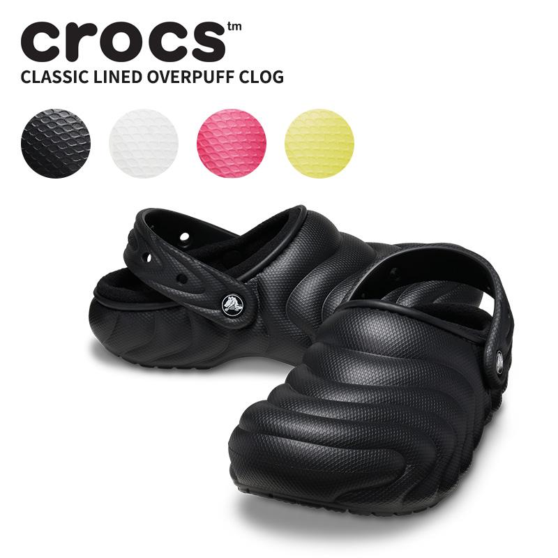 crocs（クロックス） サンダル クラシック ラインド オーバーパフ