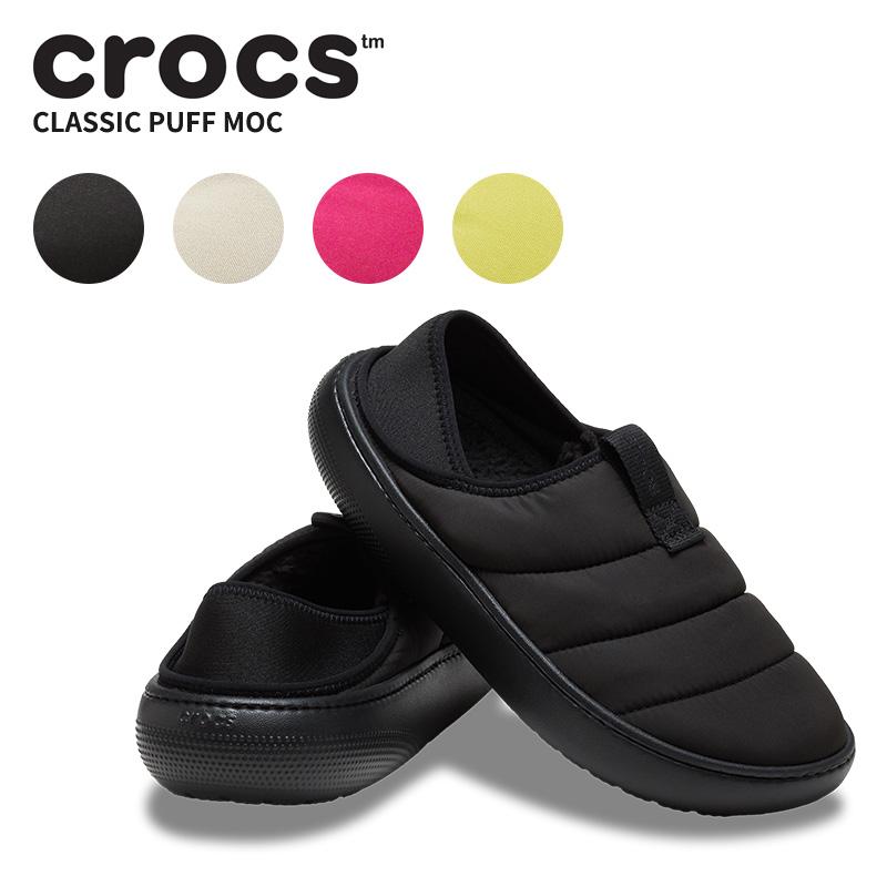 crocs クロックス サンダル CROCS クラシック パフ モック Classic