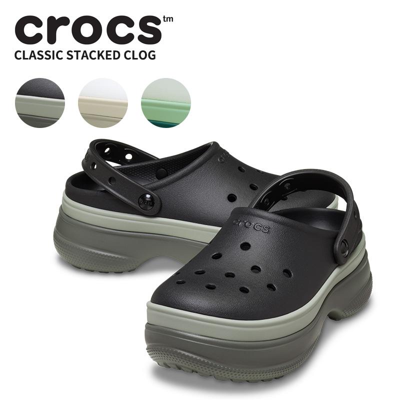 クロックス メンズ レディース サンダル CROCS クラシック スタックド クロッグ シューズ 厚底 211355 crocs（クロックス） メンズ レディース サンダル クラシック