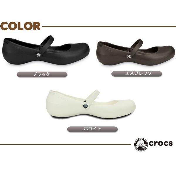 crocs CROCS Alice Work Lady's クロックス アリス ワーク crocs CROCS Alice Work Lady's クロックス アリス ワーク