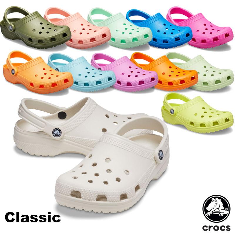 クロックス CROCS クラシック ケイマン Classic Cayman 10001 メンズ レディース サンダル[BB]｜neo