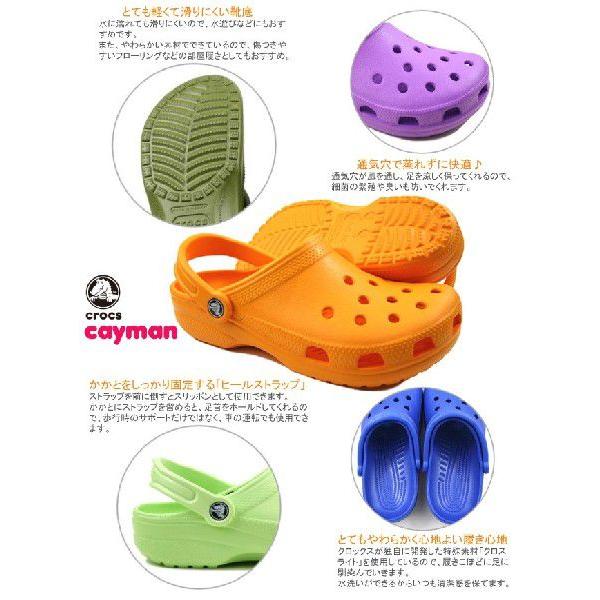クロックス Crocs クラシック ケイマン Classic Cayman メンズ レディース サンダル Cr Cay Neo Globe Yahoo 店 通販 Yahoo ショッピング