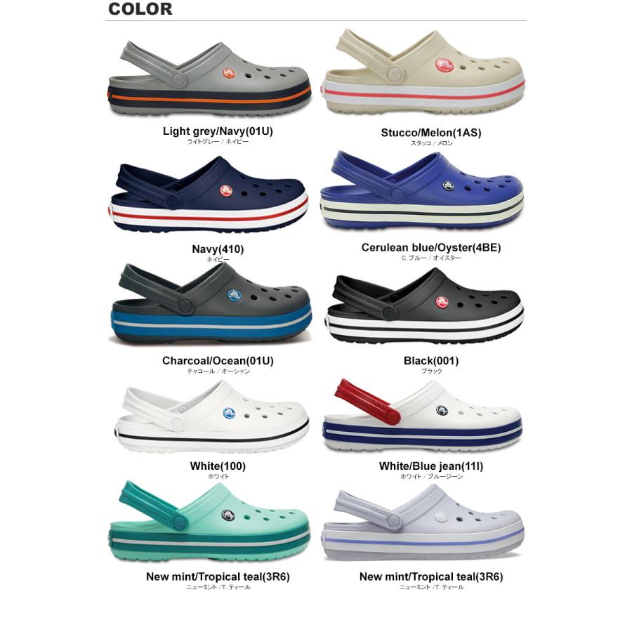 new white crocs