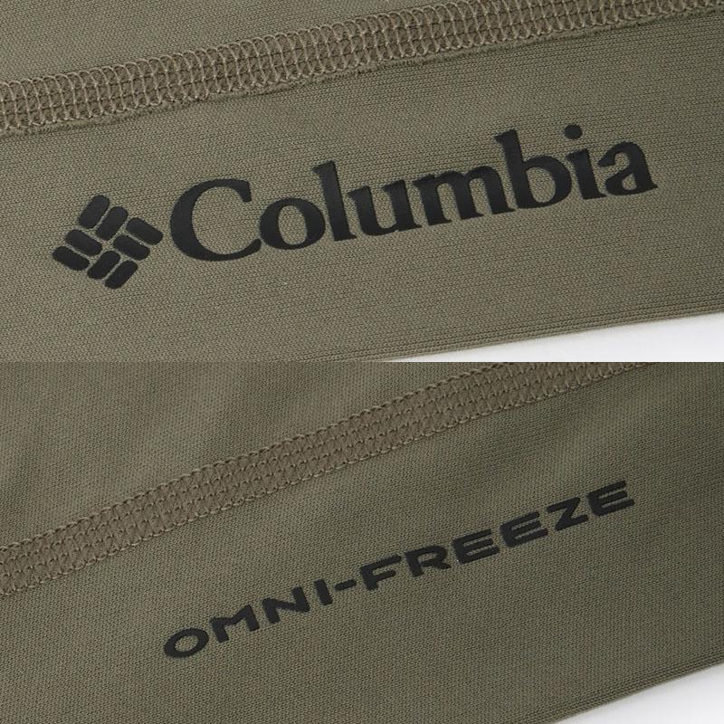 Columbia（コロンビア） フリーザーゼロ IIアームスリーブ Freezer