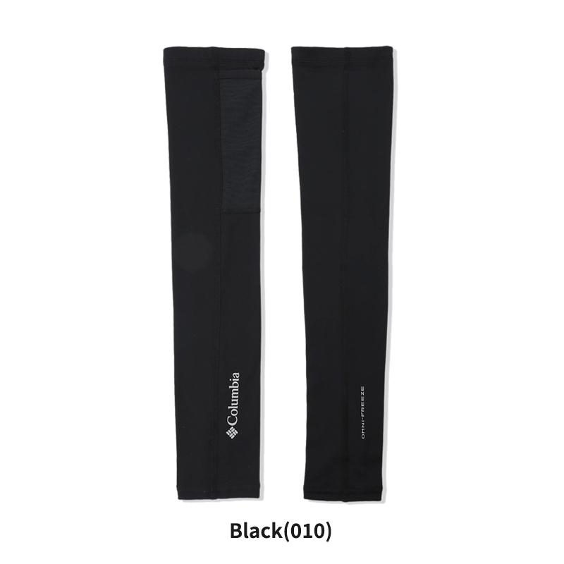 コロンビア Columbia フリーザーゼロ IIアームスリーブ Freezer Zero II Arm Sleeves CU1100 アームカバー 紫外線対策 冷却効果 | Columbia | 14