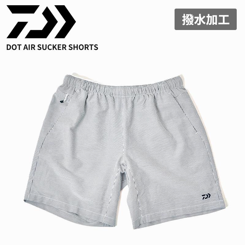DAIWA（ダイワ） メンズ 撥水 ショートパンツ ドットエア サッカー