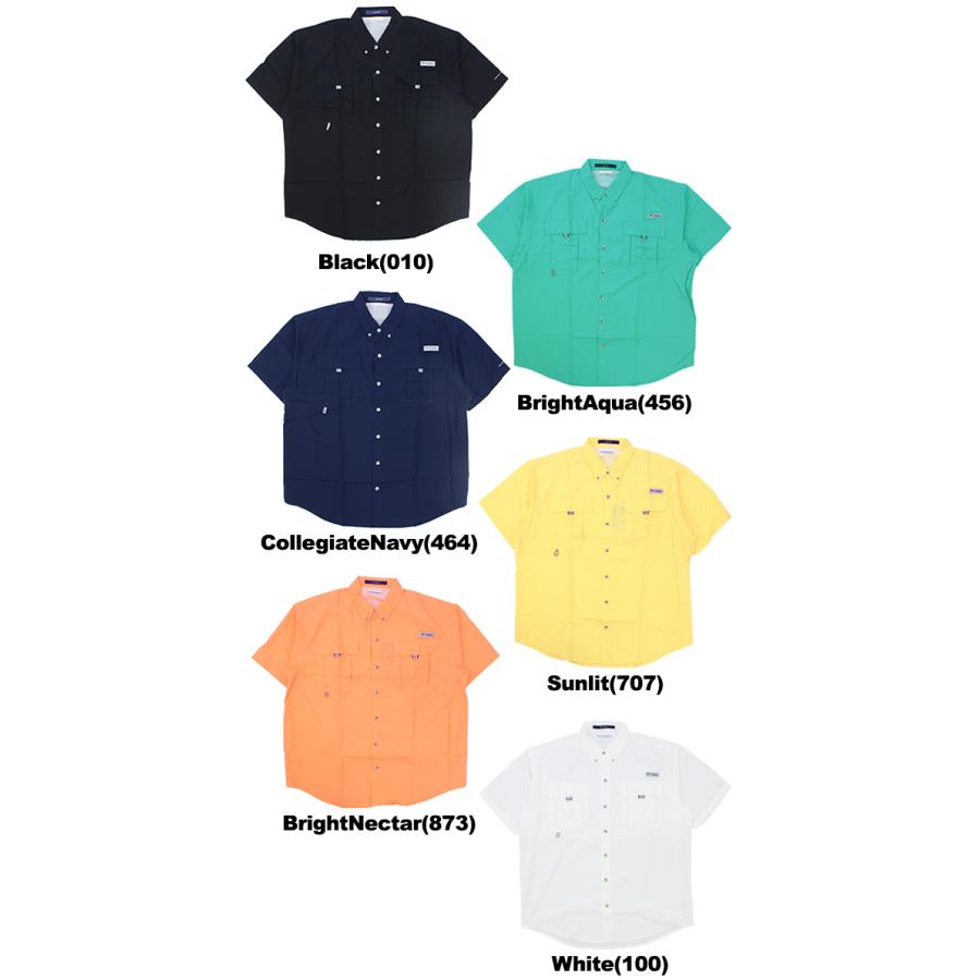 コロンビア Columbia Bahama 2 S S Shirt Fm7047 バハマ 2 ショートスリーブシャツ メンズ 男性 Fm7047 Neo Globe Yahoo 店 通販 Yahoo ショッピング