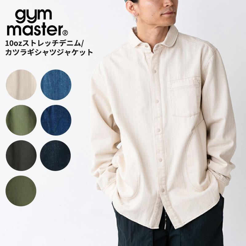 gym master（ジムマスター） gym master 10oz ストレッチデニム