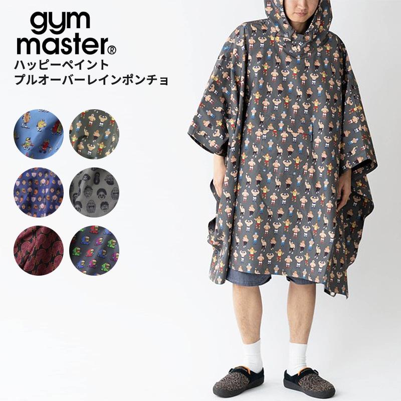 gym master（ジムマスター） レインコート 耐水 防水 雨具 ポンチョ