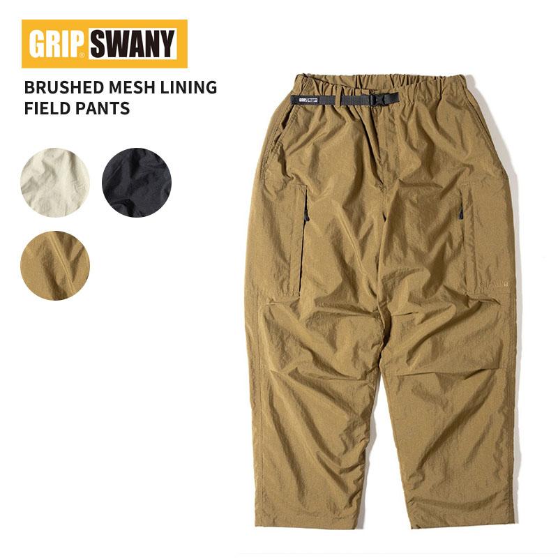 グリップスワニー メンズ ワイドパンツ GRIP SWANY ブラッシュド メッシュ ライニング フィールドパンツ ライト  BRUSHED MESH LINING FIELD PANTS ボトムス  GSMP-070 GRIP SWANY（グリップスワニー） メンズ ワイドパンツ ブラッシュド