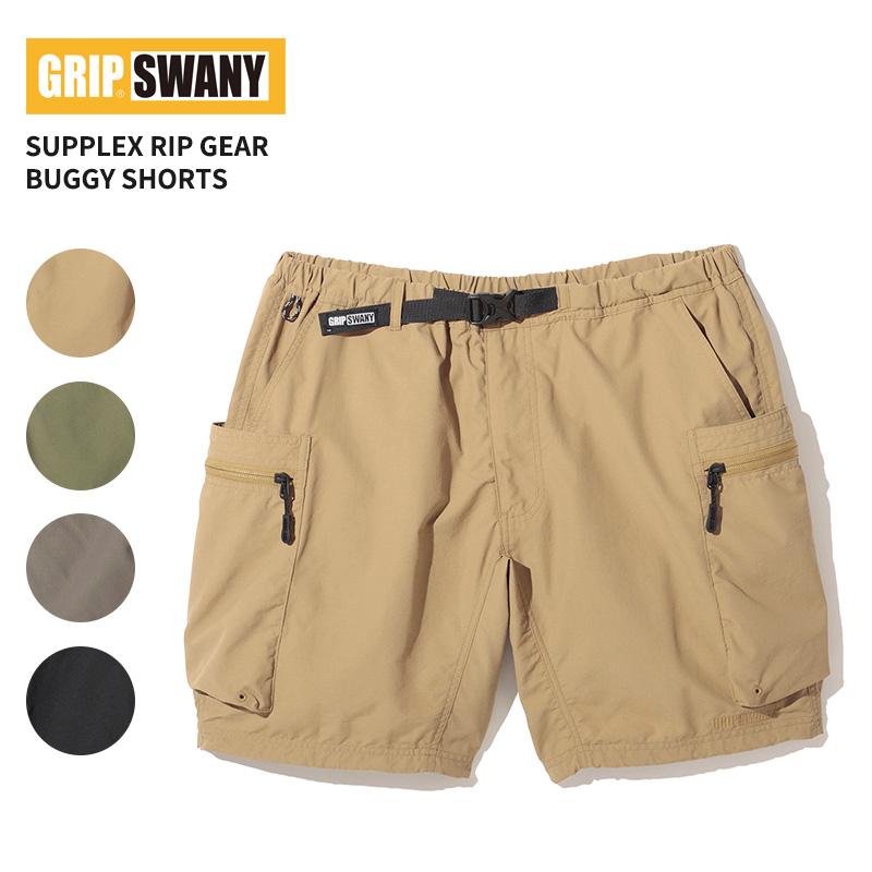 STABRIGE GRIP SWANY ショートパンツ ベージュ Mサイズ GRIP SWANY（グリップスワニー） メンズ ナイロン ギアショーツ サ