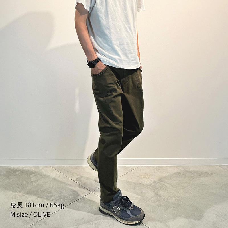 GRIP SWANY（グリップスワニー） メンズ ストレッチツイル サルエル