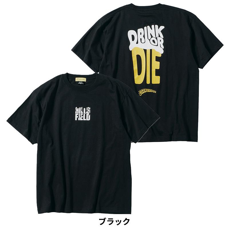 ヒルズフィールド メンズ 半袖Tシャツ HILLS FIELD ドリンク オア ダイ